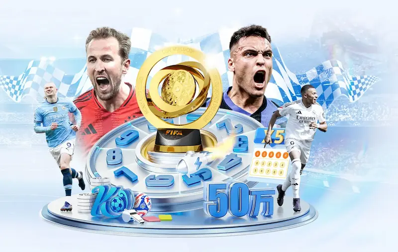 主帅马丁内斯表态：C罗若想踢2026世界杯，也得凭实力竞争，葡萄牙队再无“铁饭碗”